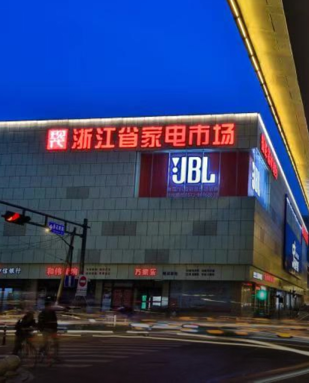 ��28��(�й���)�ٷ���վ