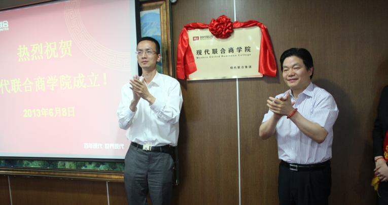 ��28��(�й���)�ٷ���վ