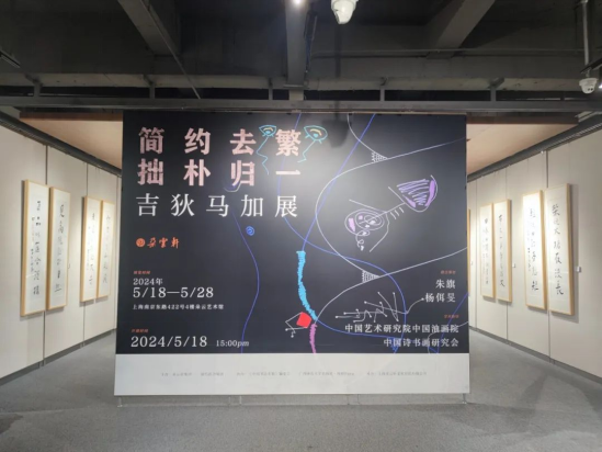 ��28��(�й���)�ٷ���վ