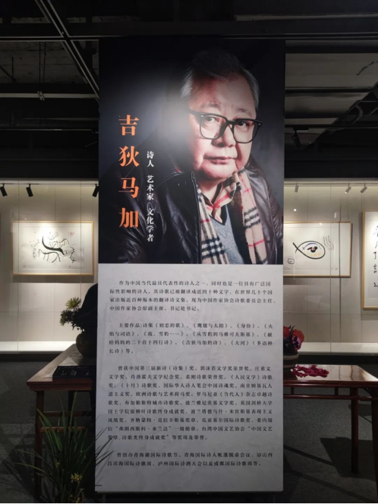 ��28��(�й���)�ٷ���վ