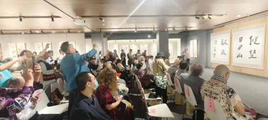 ��28��(�й���)�ٷ���վ