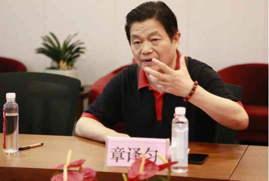 ��28��(�й���)�ٷ���վ