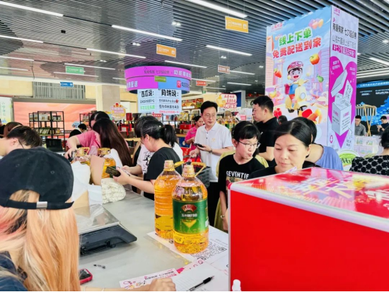 ��28��(�й���)�ٷ���վ