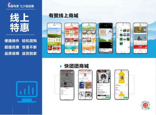 ��28��(�й���)�ٷ���վ