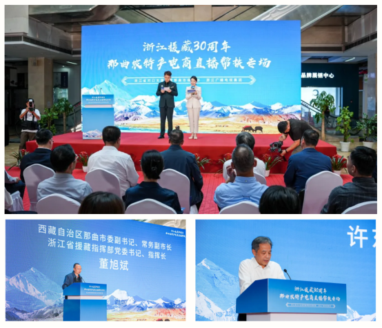 ��28��(�й���)�ٷ���վ