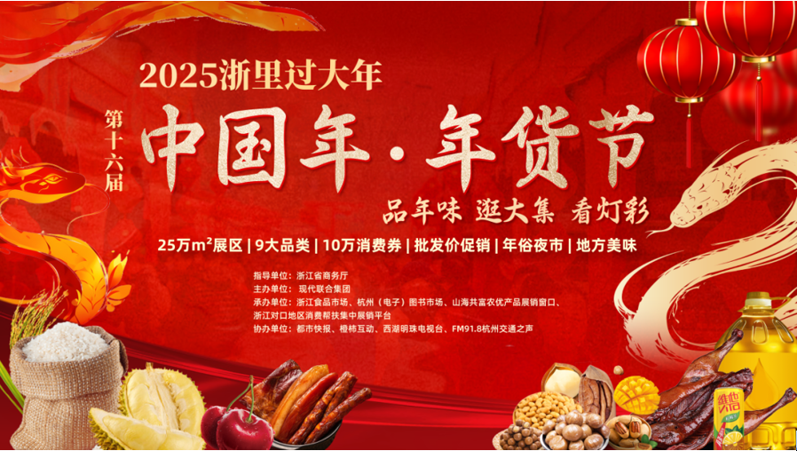 ��28��(�й���)�ٷ���վ